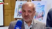 برنامه آموزش‌وپرورش برای برگزاری امتحانات نهایی اعلام شد + ویدیو