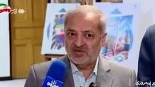 برنامه آموزش‌وپرورش برای برگزاری امتحانات نهایی اعلام شد + ویدیو