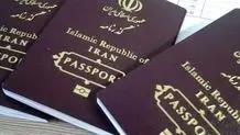 خبر مهم درباره اعتبار گذرنامه‌ زیارتی و سفر به عتبات
