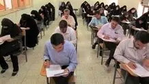 استخدام ۷۲ هزار معلم جدید در آموزش و پرورش 