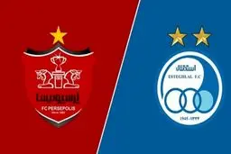 مجوز حرفه‌ای استقلال و پرسپولیس صادر شد