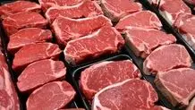 گوشت یک سال مانده برزیلی وارد بازار ایران شد

