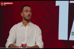 ابوالفضل جلالی: با عقل به پرسپولیس آمدم