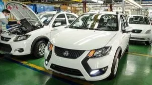 قیمت خودرو‌های سایپا امروز جمعه ۱۴ آذر ۱۴۰۴ + جدول

