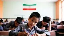 وجود مدرسه دولتی ویژه اتباع افغانستانی صحت ندارد
