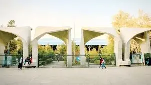 دانشجویان سنواتی از خوابگاه‌ها خط خوردند