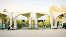 دانشجویان سنواتی از خوابگاه‌ها خط خوردند
