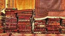 هند جای ایران در بازار فرش را گرفت