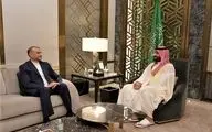 Amir-Abdollahian meets with Mohammad bin Salman