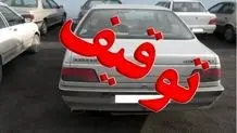 راننده ۹ ساله در اصفهان توقیف شد+ عکس