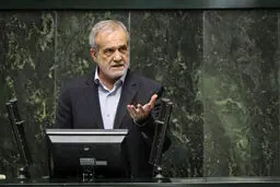 دفاع رئیس‌جمهور از لایحه بودجه ۱۴۰۵ در مجلس/ پزشکیان: مهم‌ترین موضوع برای من معیشت مردم است