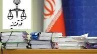اعلام جرم دادستان تهران علیه ۸ نفر دیگر
