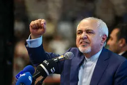 محمدجواد ظریف: دولت جدید آماده گفت‌وگو با حسن نیت و  با رعایت قوانین ایران است