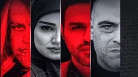 «ناریا» از امشب جایگزین «پایتخت» می‌شود