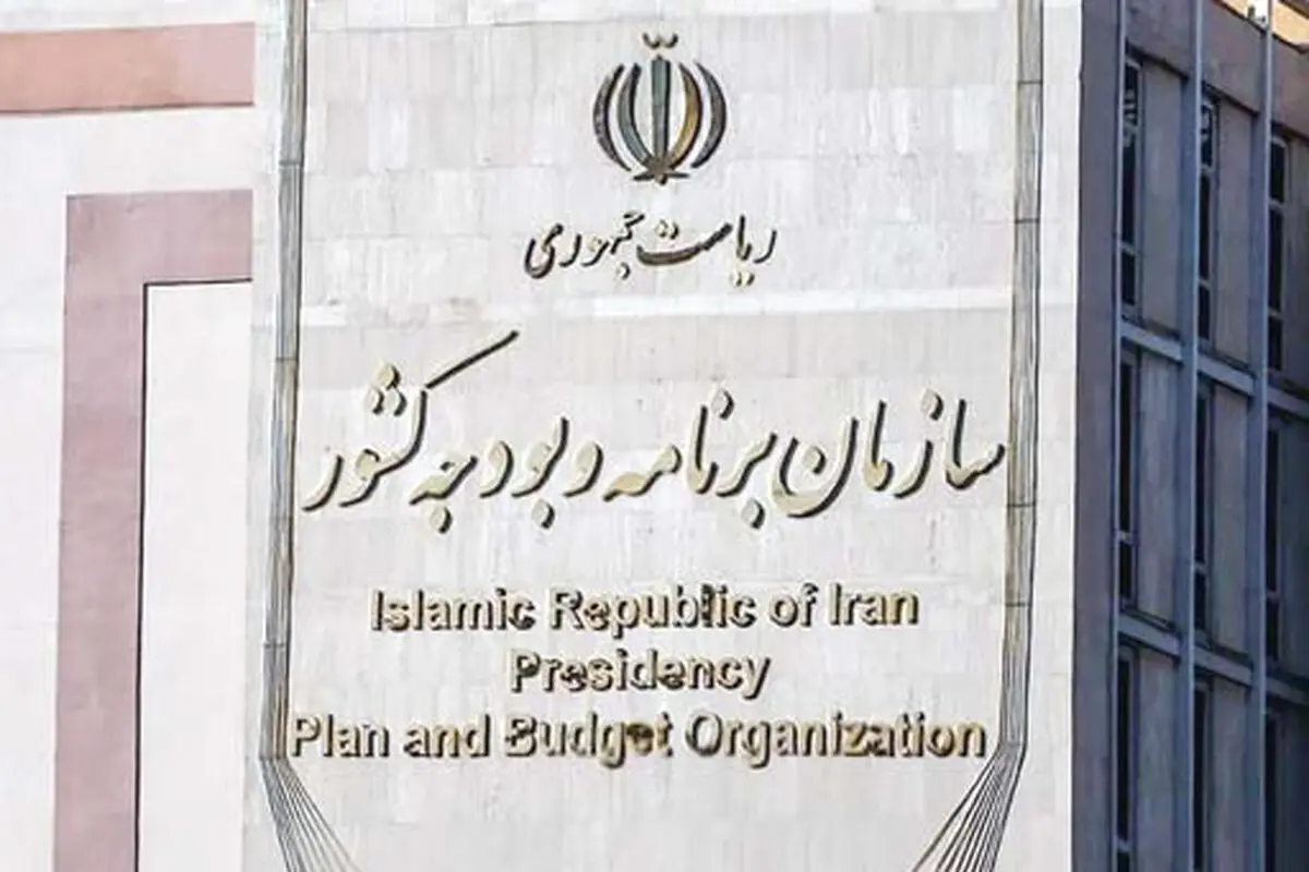 برای بازیابی هویت سازمان همت کنید