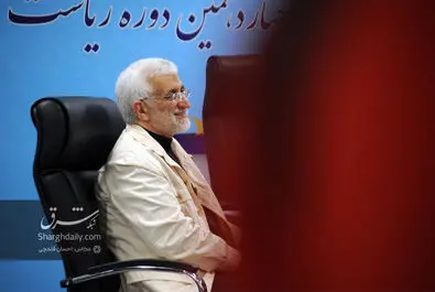 انتخابات ریاست جمهوری