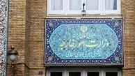 الخارجیة الایرانیة تستدعي سفیر السوید لدى طهران