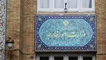 احضار سفیر انگلیس در تهران به وزارت امورخارجه