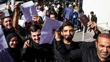 معاون وزیر کشور: اعتبار گذرنامه اربعین پابرجاست