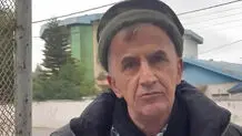 ماجرای گروگان گیری پدر آیسان اسلامی چه بود؟
