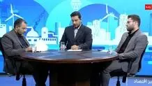 آخرین آمار متقاضیان وام ازدواج و فرزندآوری + ویدیو