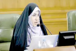 تهران شهری بی‌دفاع