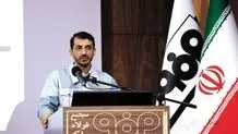 ایران چهارمین کشور سازنده کمپرسور سیل‌گس واحد احیا مستقیم