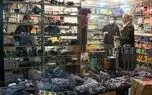 لوازم یدکی موتوسکیلت ۳۰۰ برابر شد