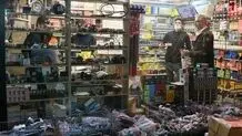 لوازم یدکی موتوسکیلت ۳۰۰ برابر شد