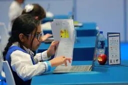 هوش مصنوعی به مهدکودک رسید