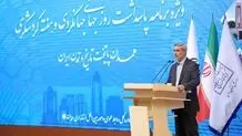 اقتصاد استان باید حول محور گردشگری باشد