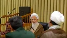 آیت‌الله جوادی آملی: ملت از مدیران و مسئولین، طهارت و پاکی می‌خواهند