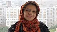 قول مساعد رئیس دادگاه انقلاب تهران برای آزادی «مژگان ایلانلو»
