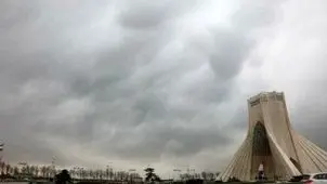 پیش بینی هوای تهران فردا پنجشنبه 23 بهمن/ آسمان ابری طی پنج روز آینده