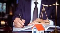 5 مزیت داشتن وکیل ملکی خوب

