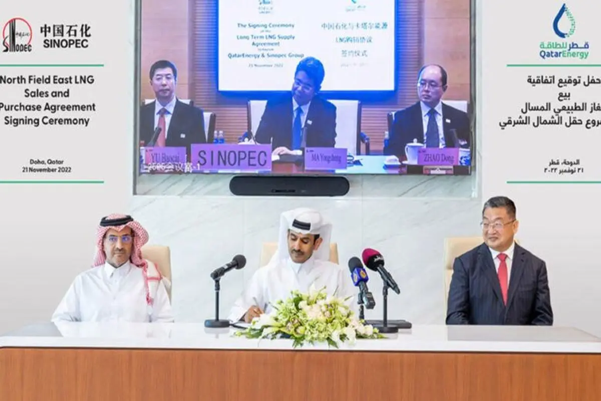 قطر یک توافقنامه گازی بلندمدت دیگر با چین امضا کرد

