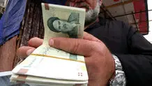 مانع جدید برای افزایش حقوق بازنشستگان

