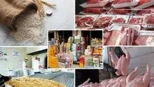 آخرین قیمت گوشت، مرغ، برنج و روغن