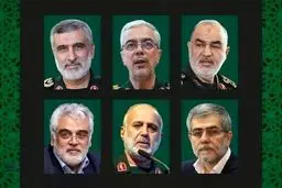 زمان تشییع شهدای حملات اسرائیل به ایران تغییر کرد