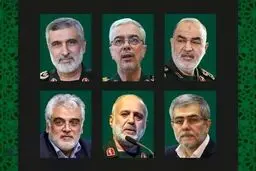 زمان تشییع شهدای حملات اسرائیل به ایران تغییر کرد