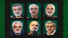 زمان تشییع شهدای حملات اسرائیل به ایران تغییر کرد