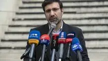 بخش اول ‎بودجه ۱۴۰۴ کل کشور تایید شد
