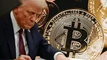 ترامپ یک فرمان تاریخی کریپتویی امضا می‌کند!/ ماجرا چیست؟

