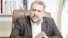 چوب‌ خط سوریه