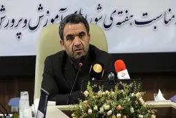 موسسه علمی فرهنگی گاج تعطیل شد
