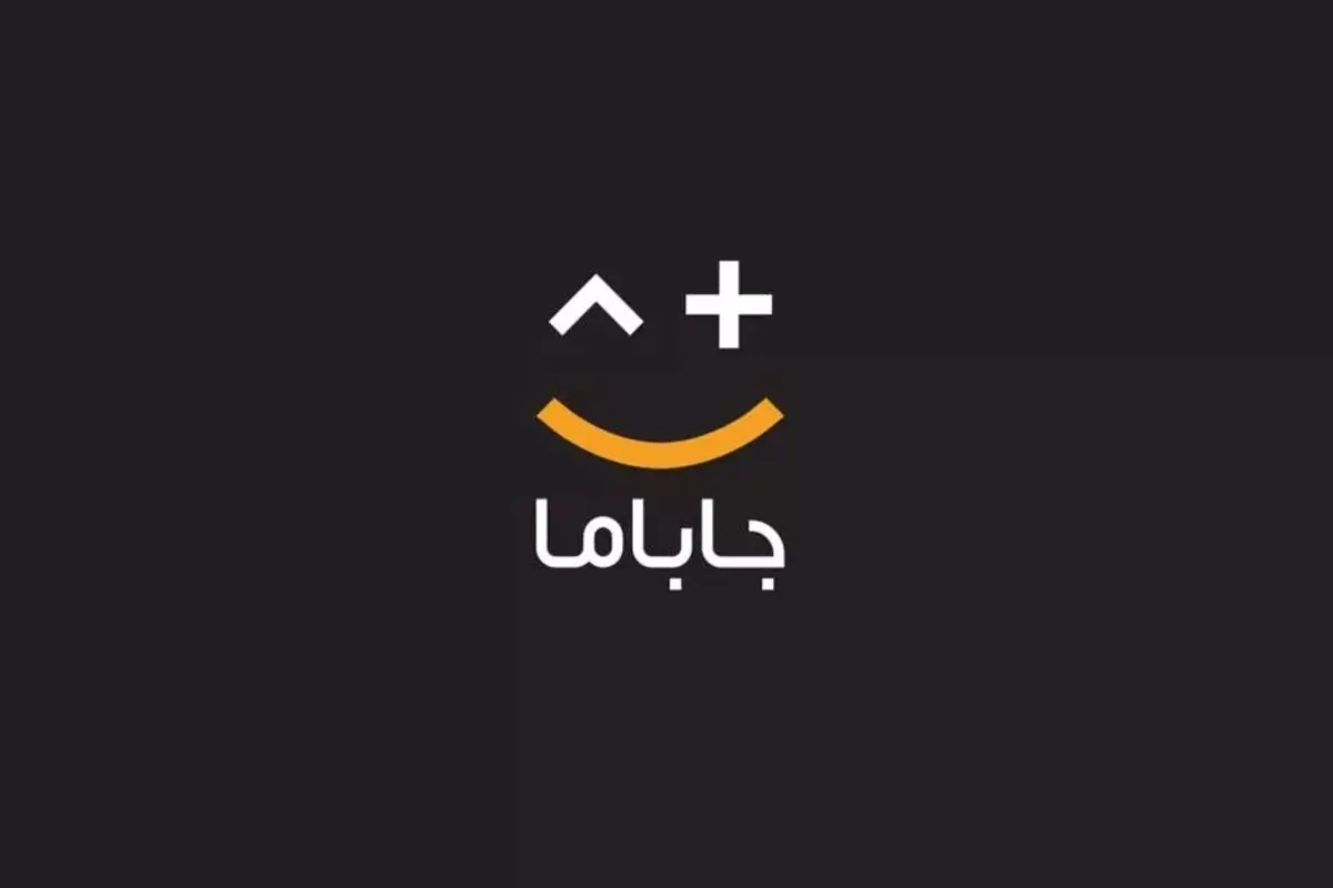 طرح اسکان اضطراری جاباما: اسکان بیش از ۵۰۰ خانواده و قطع همکاری با گران‌فروشان
