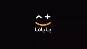 طرح اسکان اضطراری جاباما: اسکان بیش از ۵۰۰ خانواده و قطع همکاری با گران‌فروشان