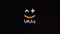 طرح اسکان اضطراری جاباما: اسکان بیش از ۵۰۰ خانواده و قطع همکاری با گران‌فروشان