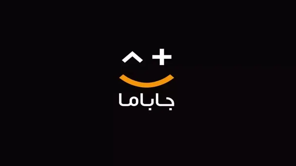 طرح اسکان اضطراری جاباما: اسکان بیش از ۵۰۰ خانواده و قطع همکاری با گرانفروشان