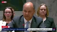 نماینده انگلیس درباره بازداشت مادورو چه گفت؟+ ویدئو